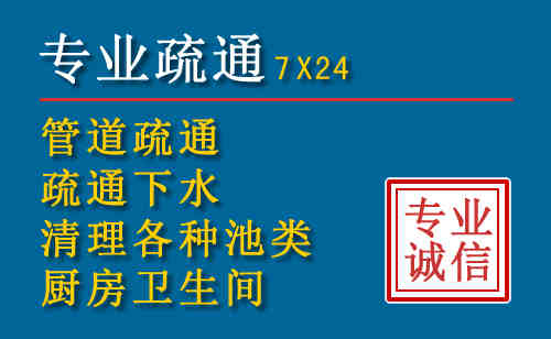 元宝搬家公司提示：夏季高温季节长途搬家的6大常识